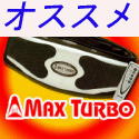 �_�C�G�b�g�}�V�[��